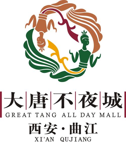 大唐不夜城酒吧