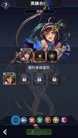 放置传说全CG视频解锁版免费版