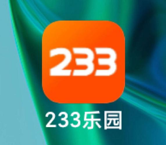 233乐园无需实名认证破解版无需登录缩略图