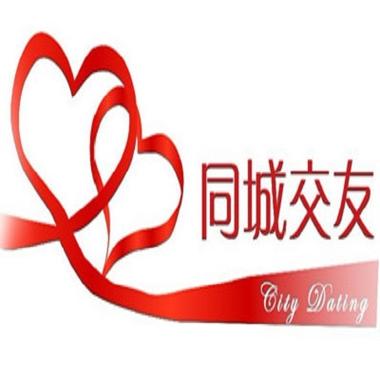 登封同城交友