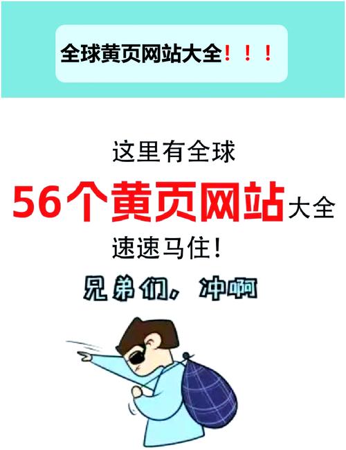 PC大型黄油游戏资源网站