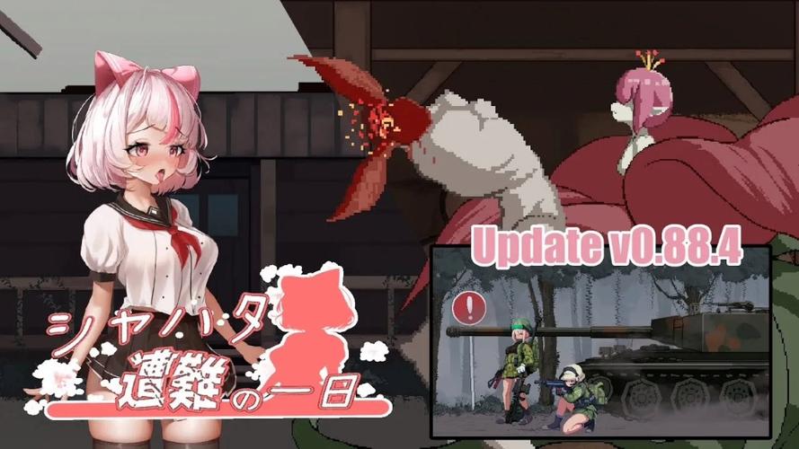 夏哈塔遭难的一天汉化破解版无病毒