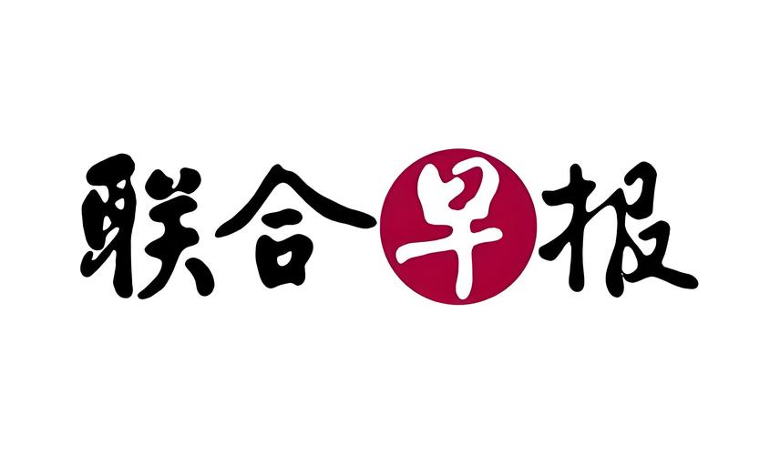 联合早报新闻网首页