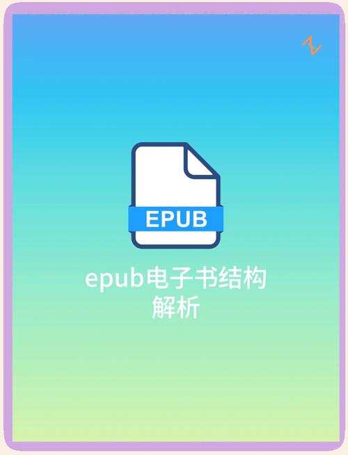 epub阅读器app红包正版图标