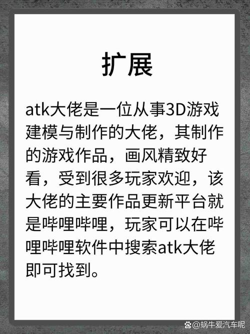akt大佬vicineko网站大全无限版