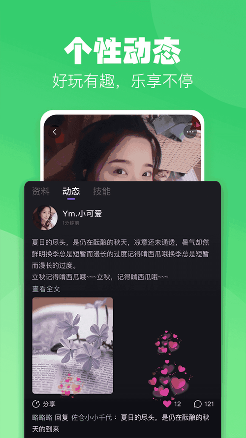 mdapp04tv视频永久免费未删减