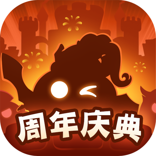 不可思议迷宫安卓版