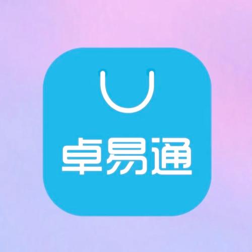 卓易通鸿蒙最新版