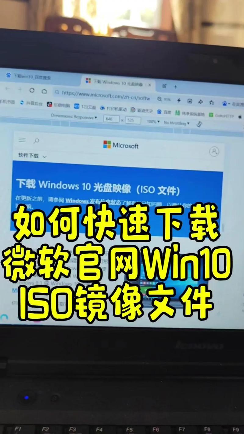 u盘安装iso原版镜像破解版无限体力