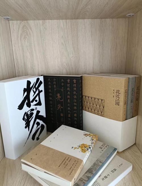 书耽正版官网