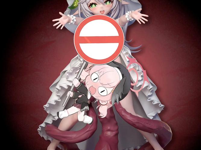 3D动漫同人触手无尽绅士版截图
