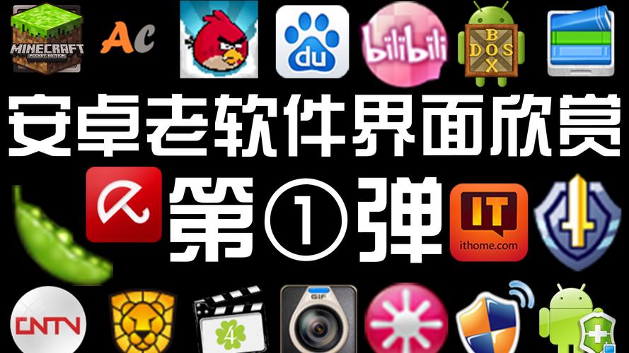 游戏解码器软件黑色老版