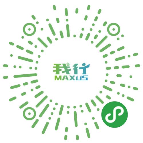 小泽加速范围拾取无广告纯净版截图