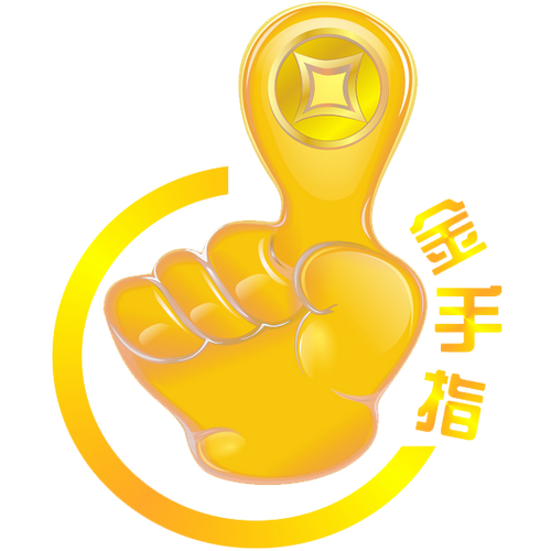 金手指红包软件详解