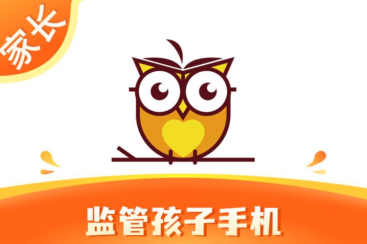 数育帮wifi官方版2025