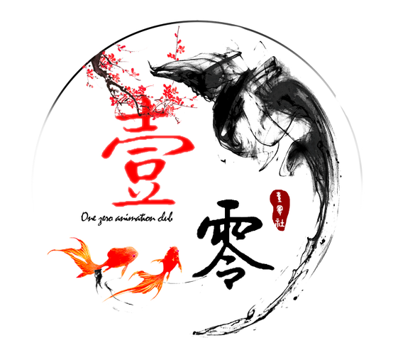 壹号漫社