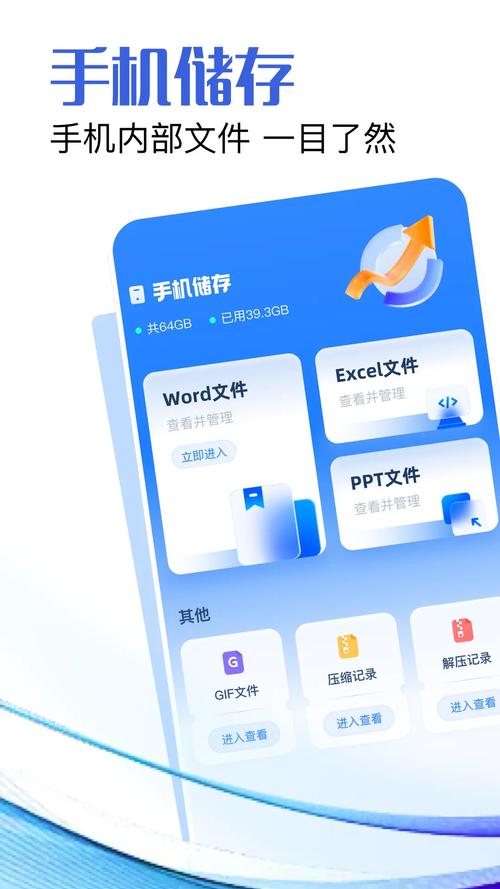准心精灵免费版准心精灵免费版安装苹果极速版2023截图
