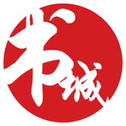 时代书城小说