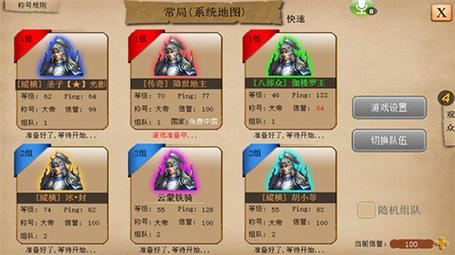 指尖帝国无限钻石修改器版  无限人口版破解版永久免费