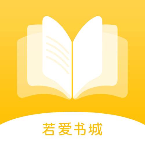 有哪些好看的男男小说缩略图