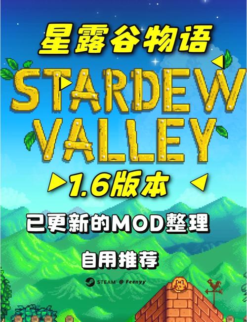内置MOD菜单有无限内购版无限版