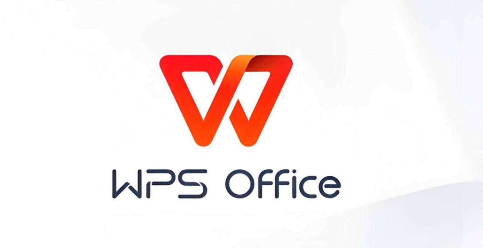 wps2016专业版地址