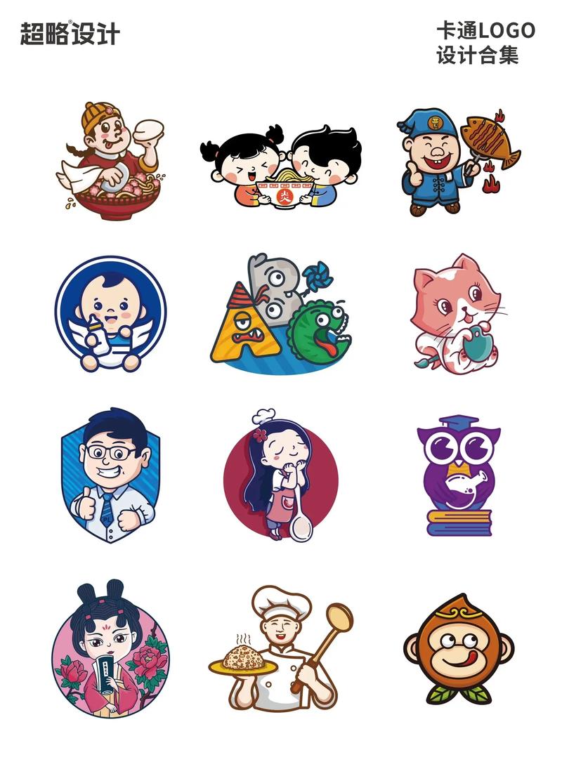 免费漫画大全动漫截图
