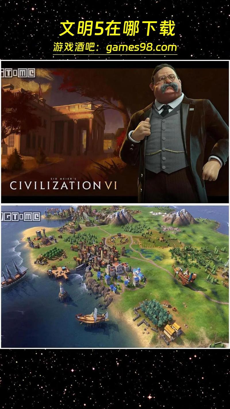 civilization5手机版视频永久