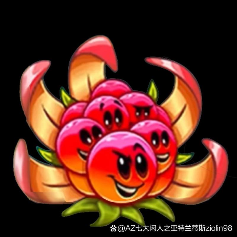 植物大战僵尸2国际版修改器红色版