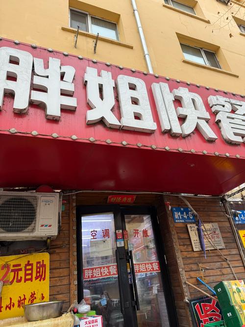附近小姐快餐100元电话同城