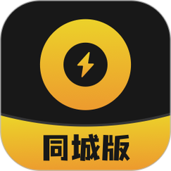 小圈SP软件