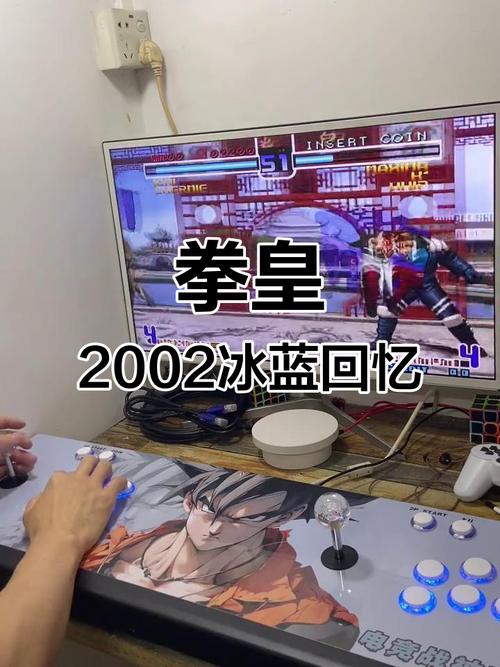 拳皇2002冰蓝教程缩略图