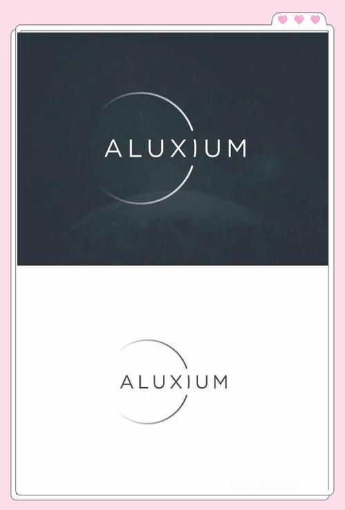 星空最新版本图标