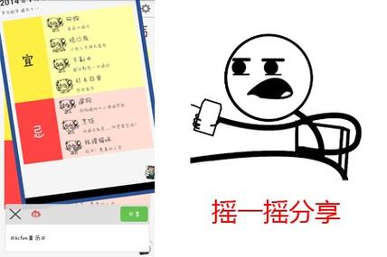 acfan黄化板新版免费破解图标