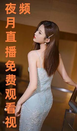 yy77tv夜月直播免费版(高清)截图
