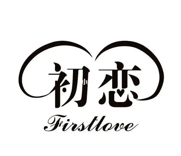初恋app改名叫什么了