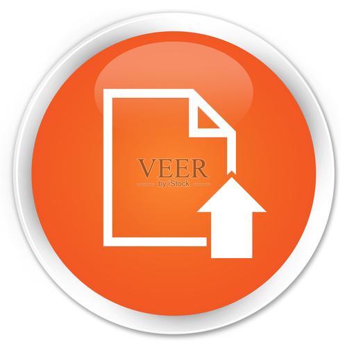 强制解封号软件橙色版缩略图