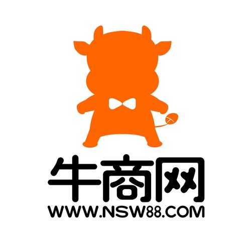 雷牛之王授权码软件