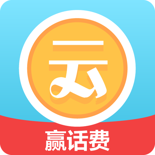 云顶天天赚挂机版