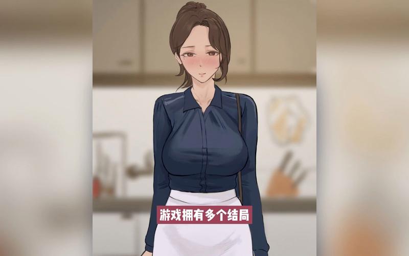 四季ver游戏汉化版