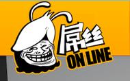 屌丝漫画永久免费版图标