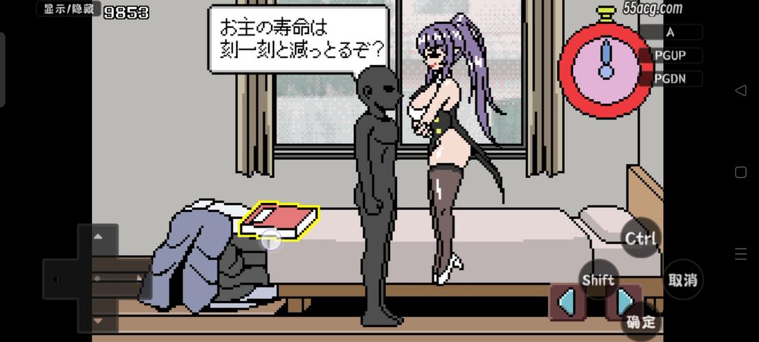 能够时间停止男子像素风狐移植安卓版免排队缩略图