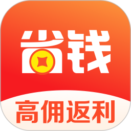 指尖省钱浏览器