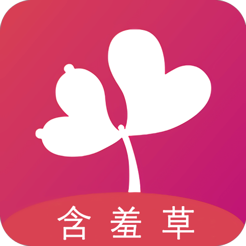 含羞草实验研究所房间