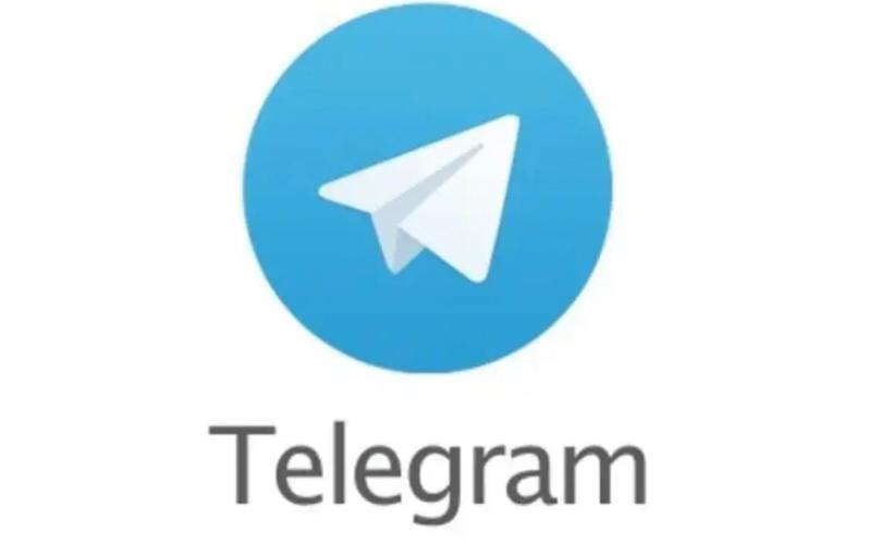 telegeram账号白色版