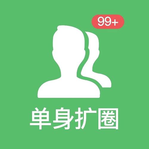 附近10米单身女生