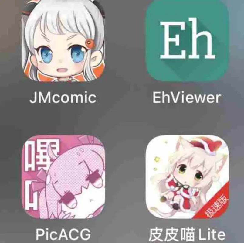 jm浏览器app图标