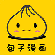 包子漫画免费漫画入口官方网站
