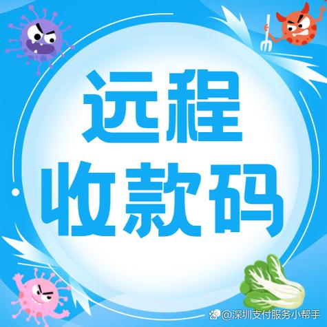 5G刷刷赚