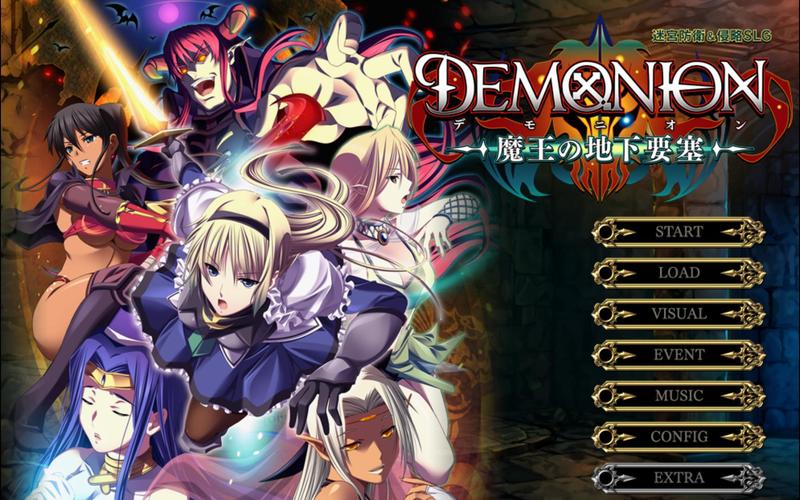 魔王地下城要塞动漫demonino免费高清影视